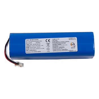 Аккумулятор Li-Ion Xbot L7 PRO